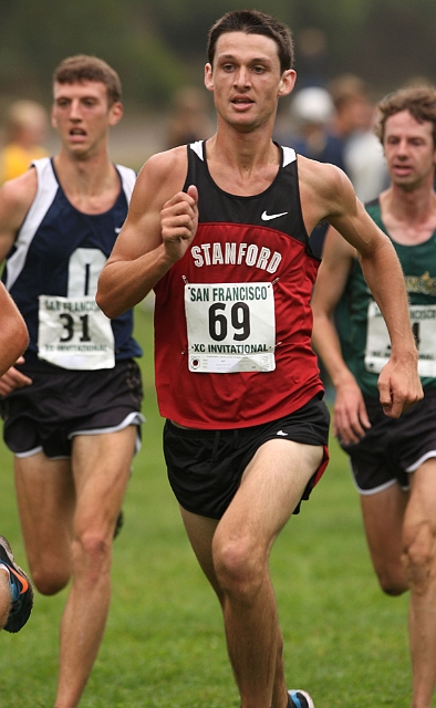2011 USF XC Invite-138.JPG - 2011 University of San Francisco Cross Country Invitational, September 3, Golden Gate Park, San Francisco, California.